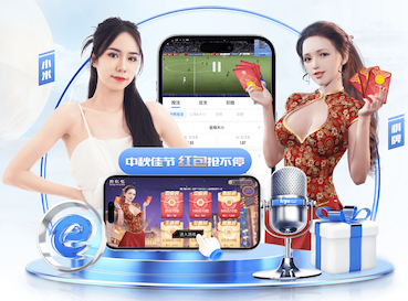 j9九游会 2026 传媒影视版权与音乐授权新规解读：商用配乐、短视频平台合规要点与避坑清单